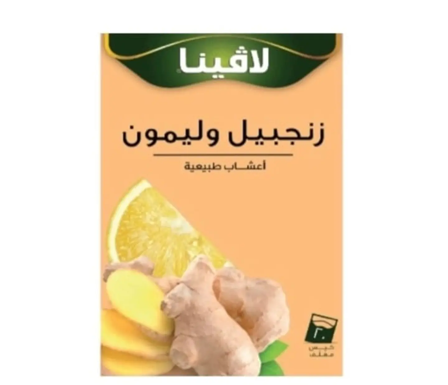 Lavina Natural Herbal Ginger And Lemon Drink