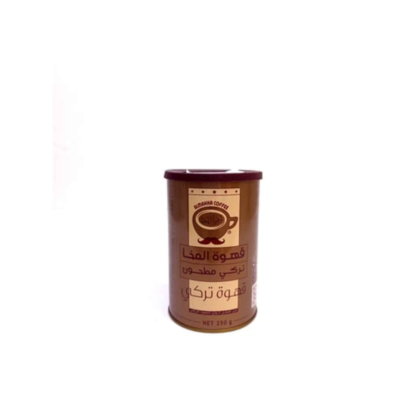 Turkish Mocha Coffee, Plain Ground, 250g
