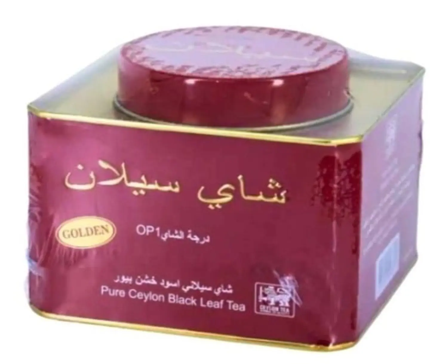 شاي سيلان احمر تلقيمة 250 جرام