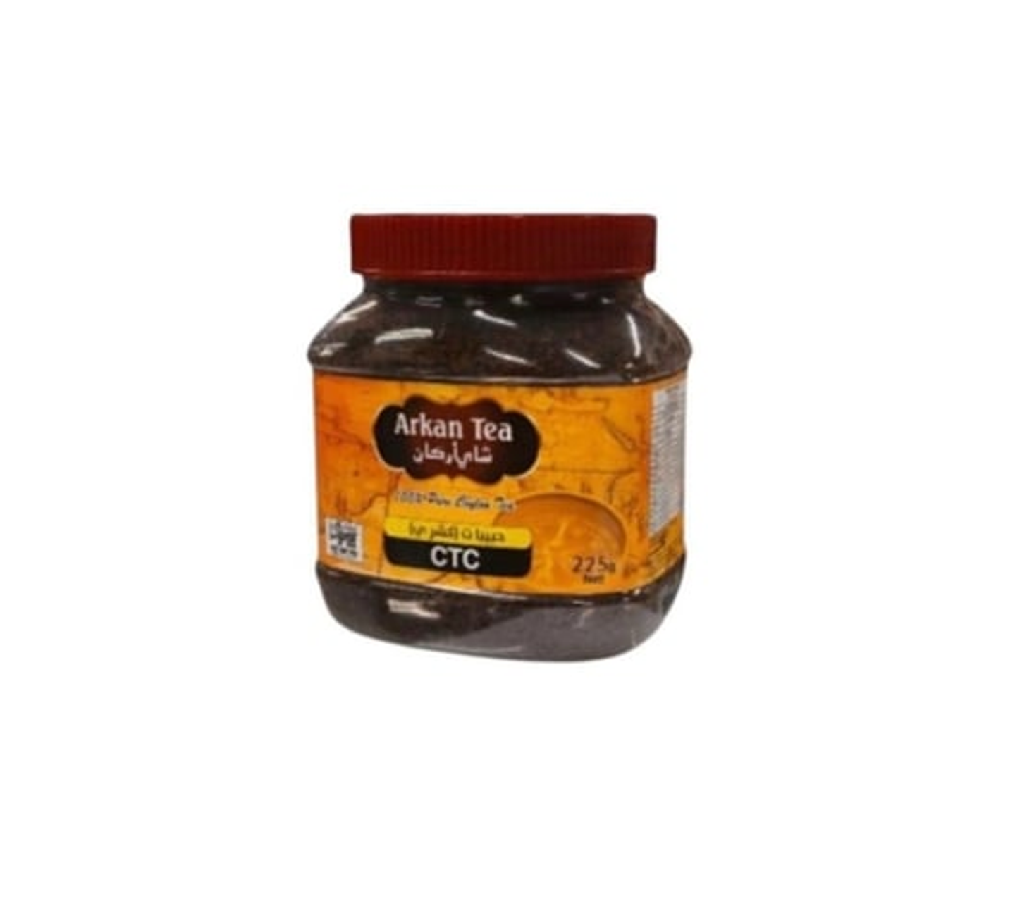 Argan Tea Granules, 225 Grams