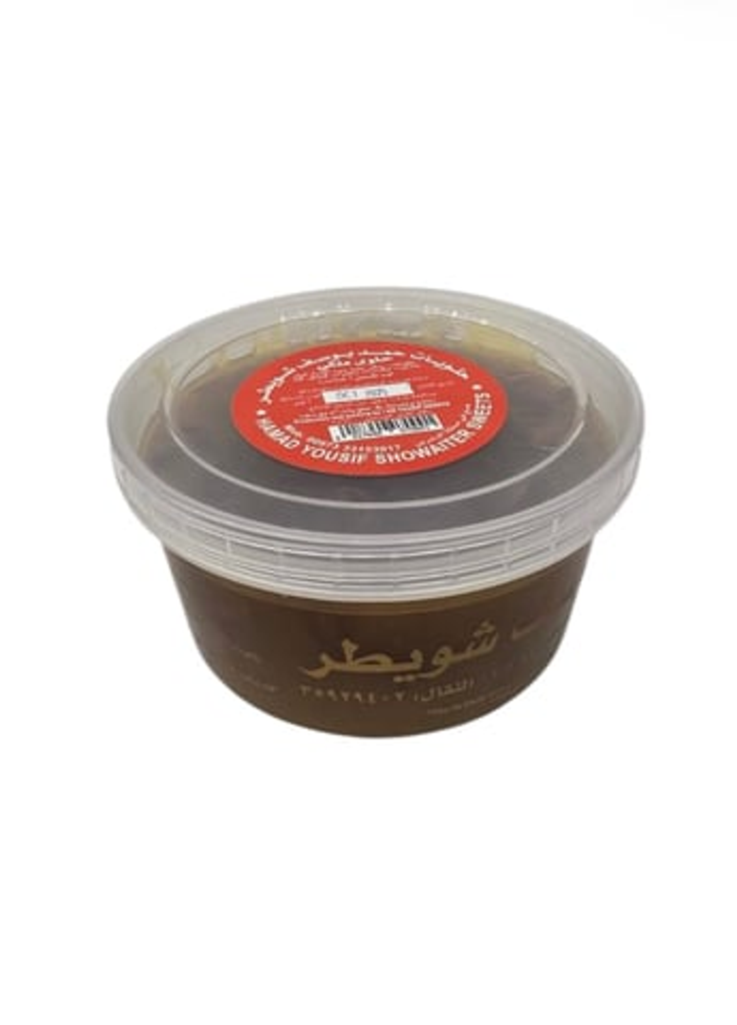 Royal Bahraini Shwaiter Sweets With Cardamom, 1 Kg