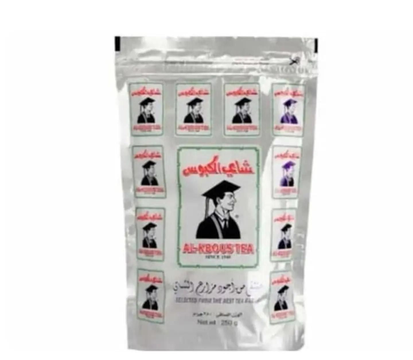 Al Kabous Yemeni Tea 250g