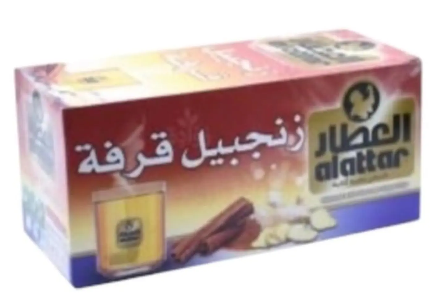 زنجبيل قرفة من العطار