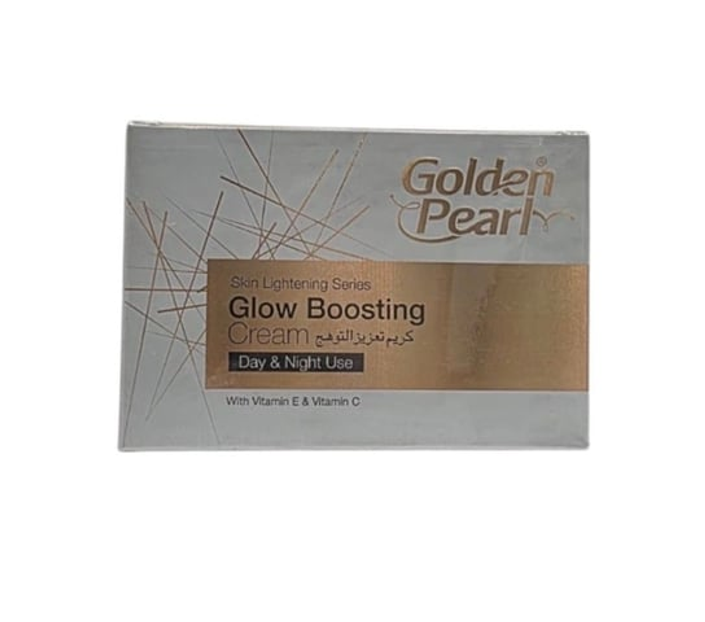 Golden Pearl Glow Boosting Cream