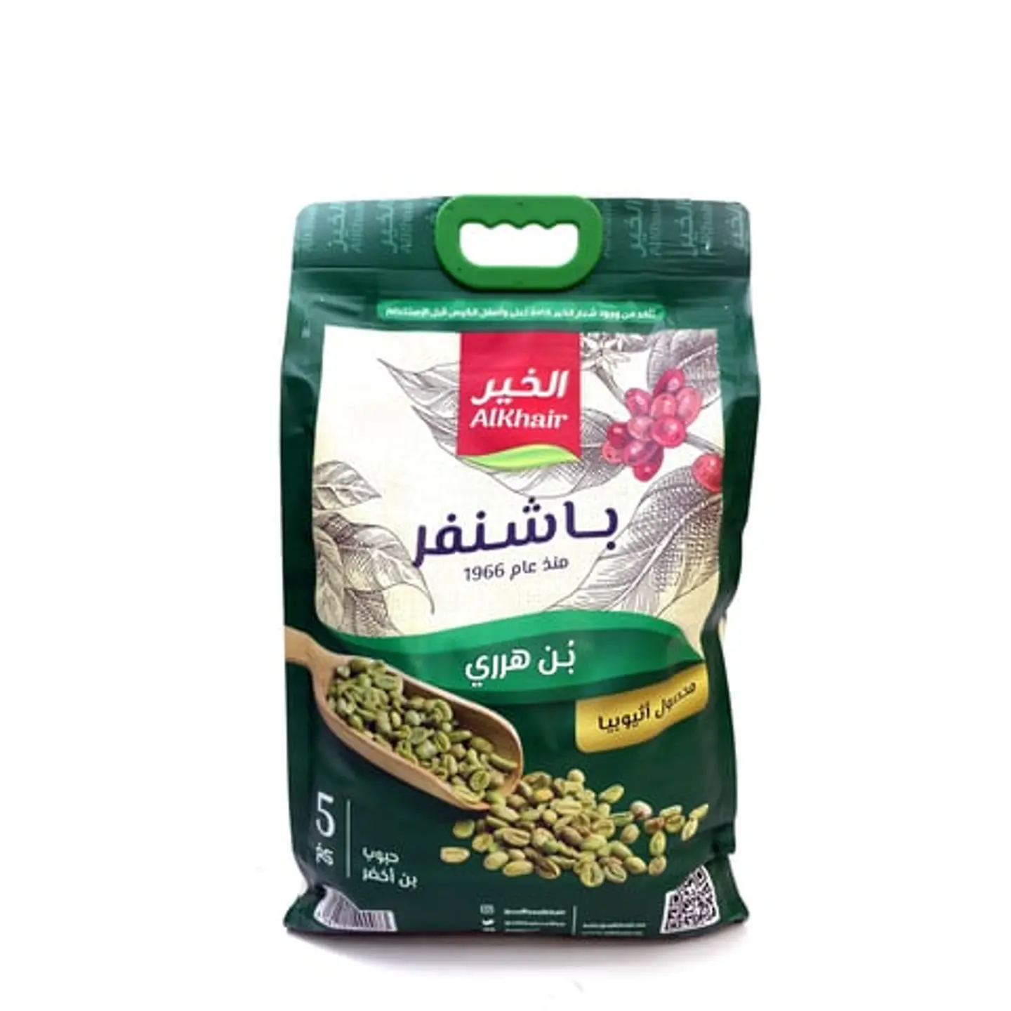 Al Khair Coffee, Bashanfar Harari, 5 Kg,