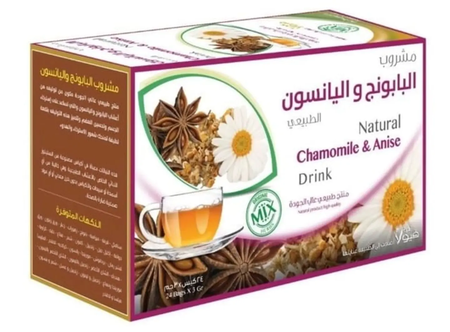 Viola Natural Chamomile And Anise Drink