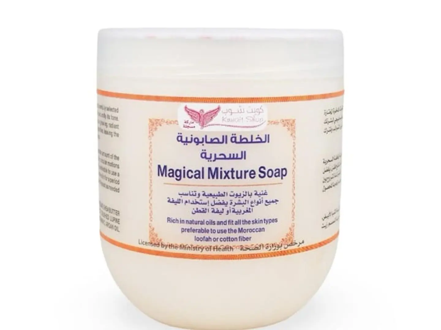 Kuwait Shop Magic Soap Mix 500ml