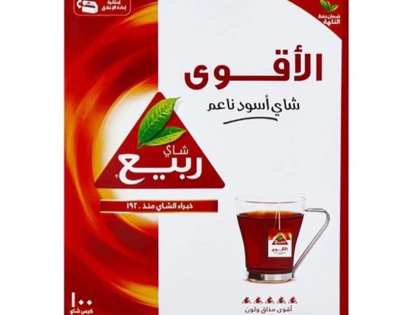 Spring Strongest Tea, Smooth Black, 100 Bags