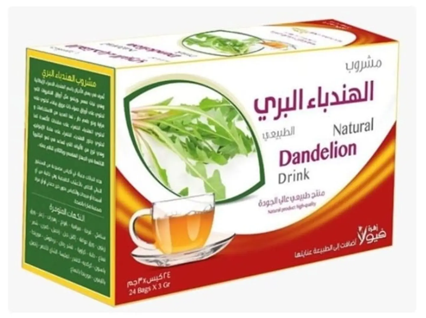 مشروب الهندباء البري الطبيعي فيولا