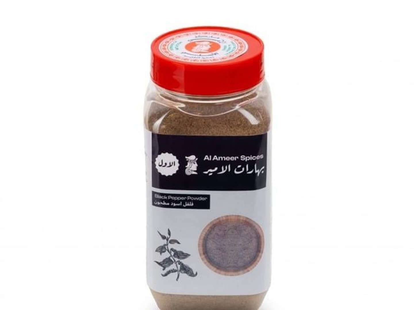 Prince Ground Black Pepper