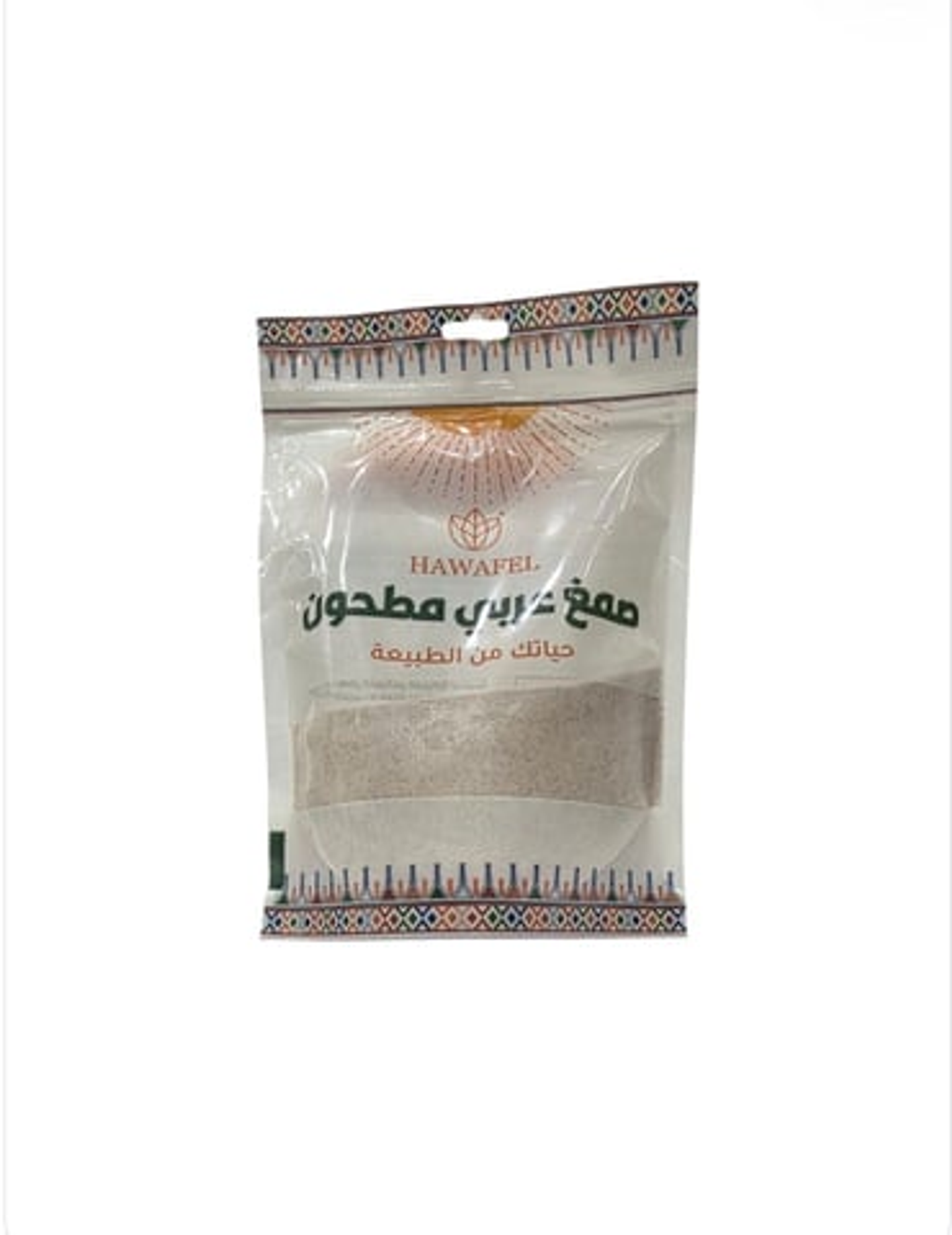 Ground Gum Arabic, 250 Grams From Hawafil