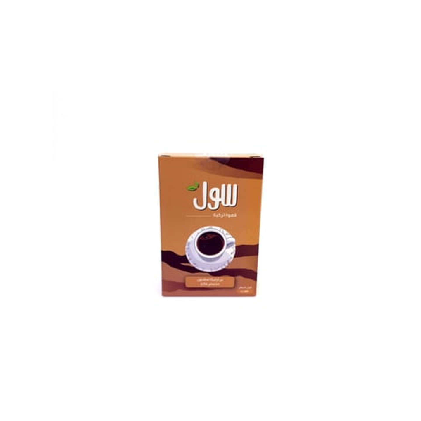 Sol Turkish Coffee, Light Roasted Ground Arabica Beans, 200g