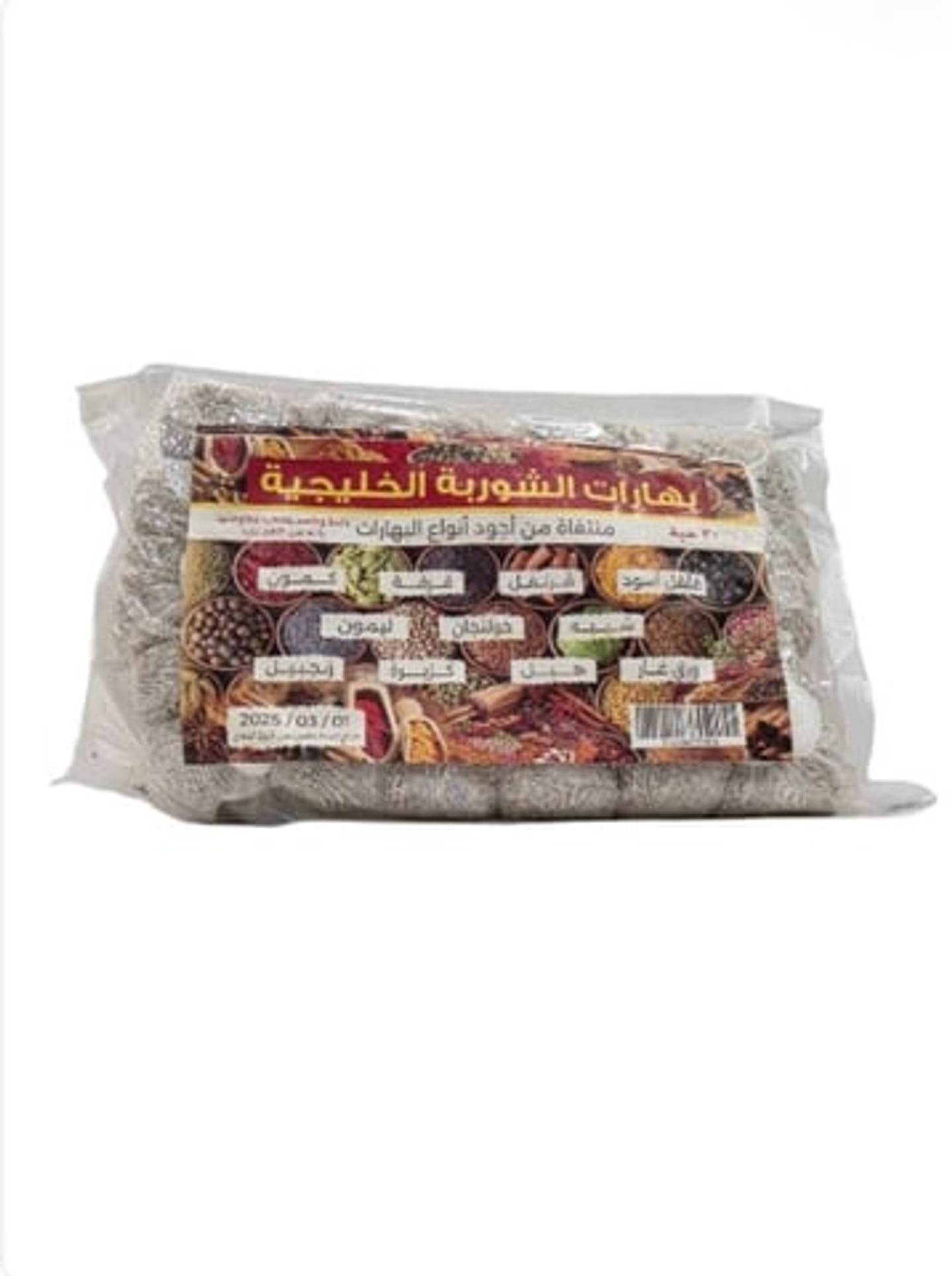 بهارات الشوربة الخليجية 30 حبة