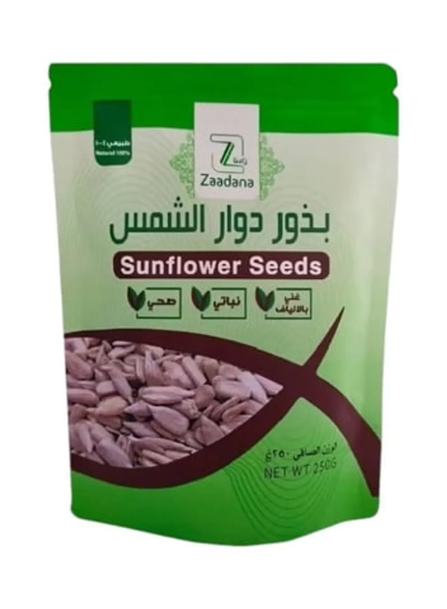 Zadna Sunflower Seeds 250g