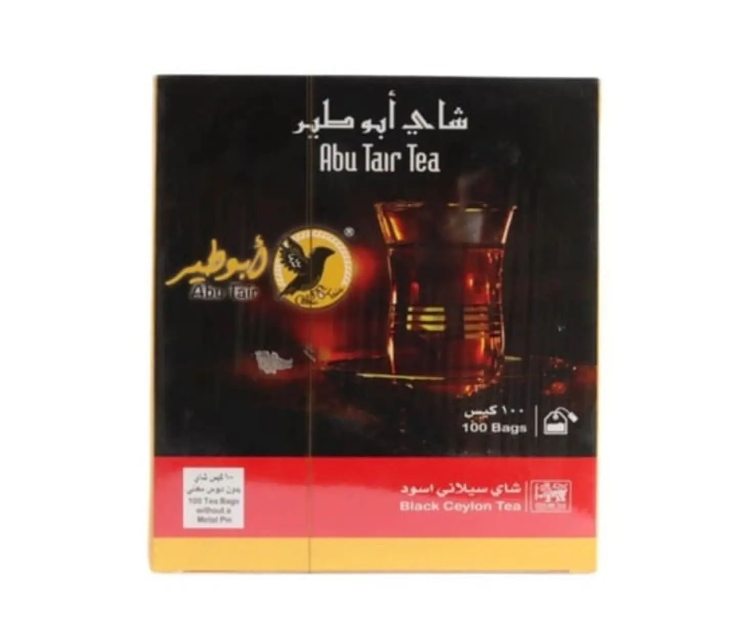Abu Tair Ceylon Black Tea 100 Bags
