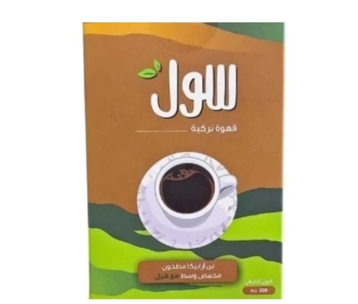 Sol Turkish Coffee, Medium Roasted Ground Arabica Beans With Cardamom, 200g