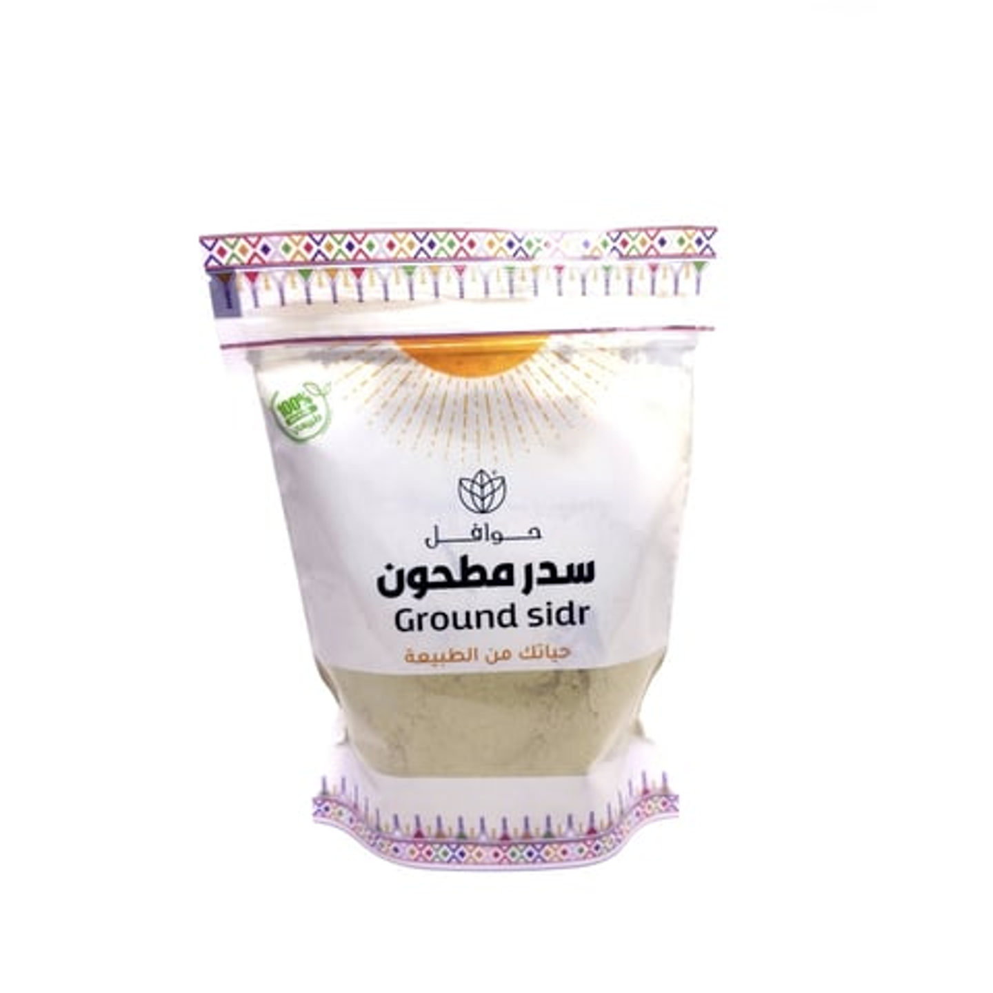 سدر مطحون 250 جرام من حوافل
