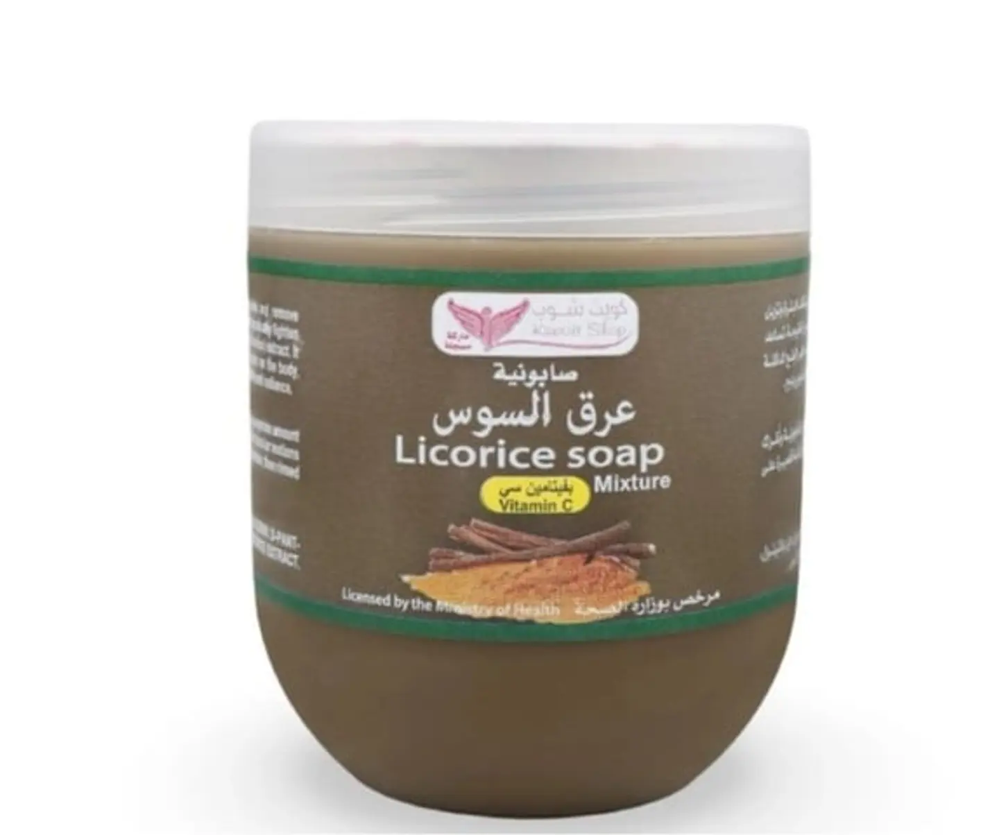 Kuwait Shop Licorice Root Soap 500ml