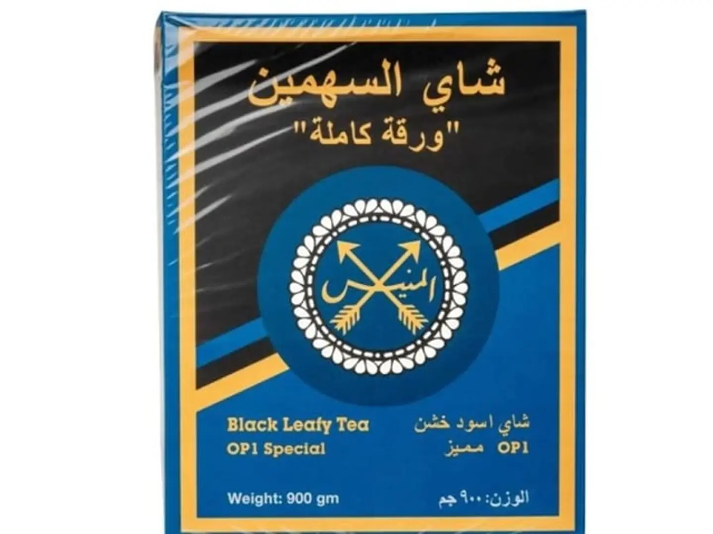 Two Arrows Tea, Whole Leaf, Al Munayyis, 900g