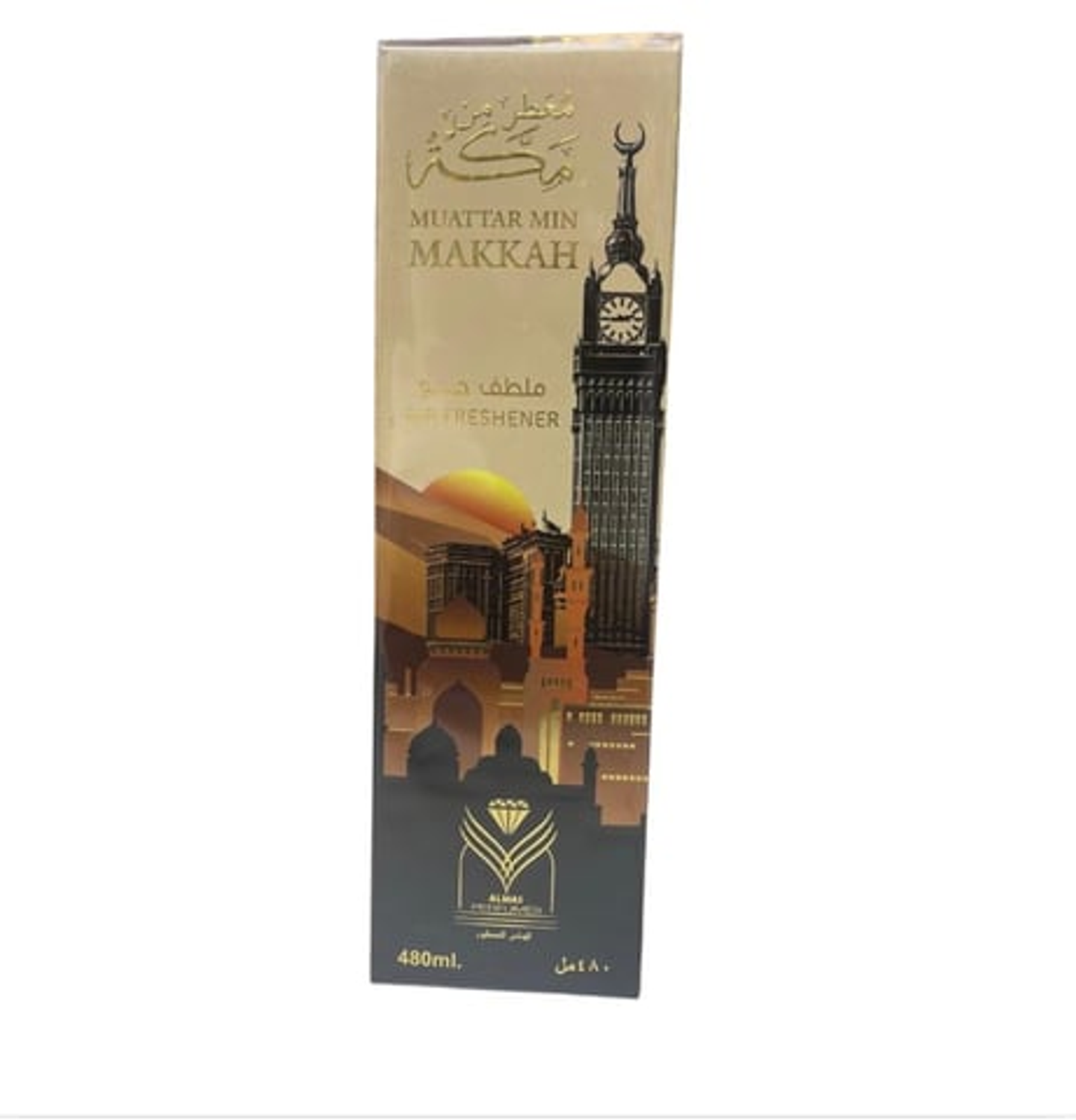 From Makkah Air Freshener – 480ml