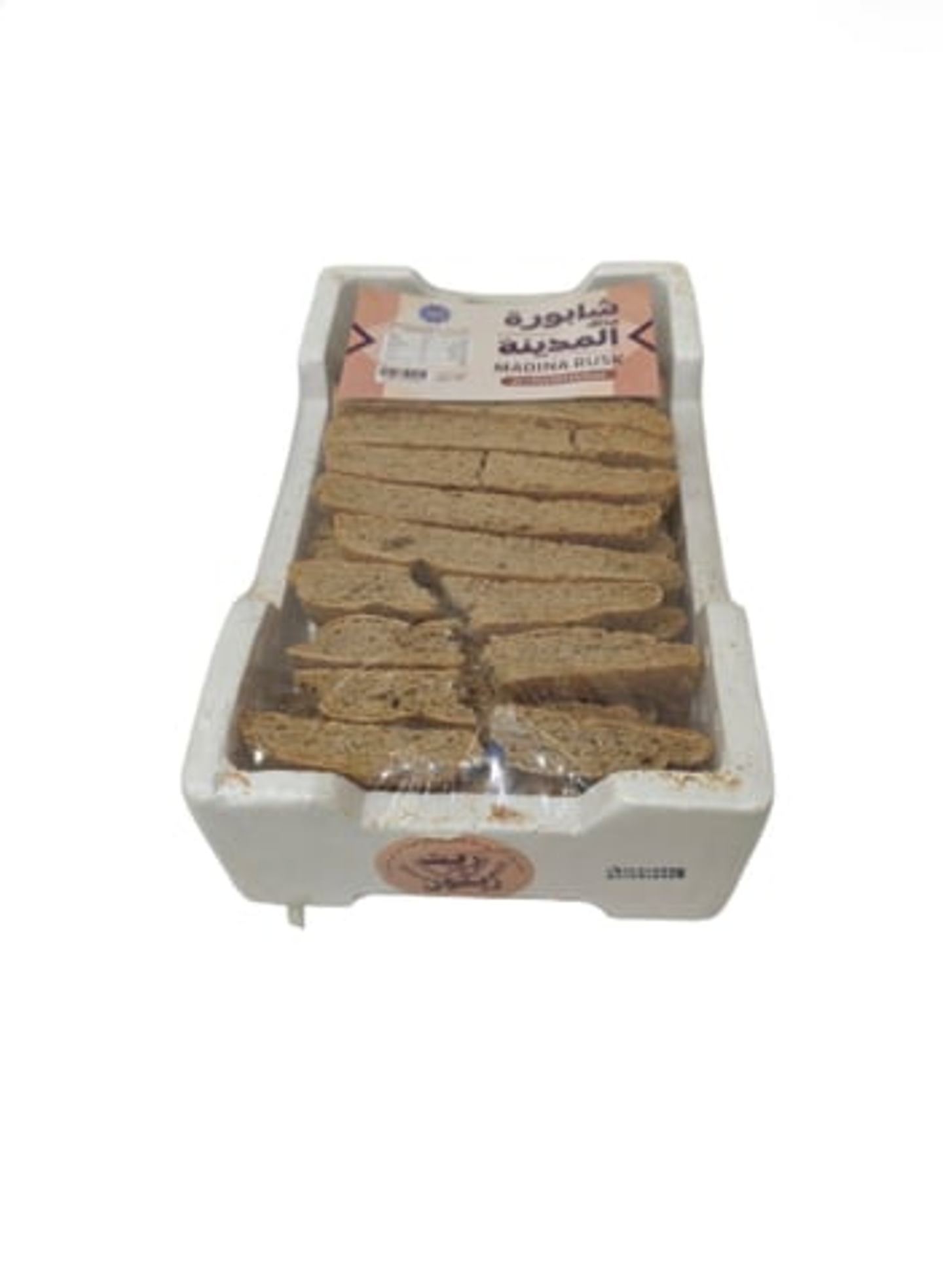 شابورة المدينة زيت الزيتون