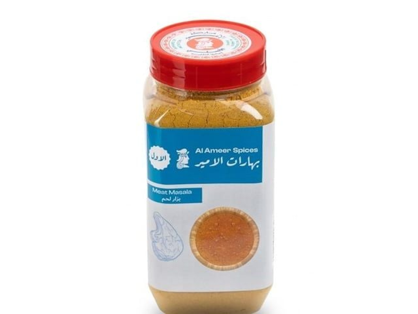 Prince's Meat Spices