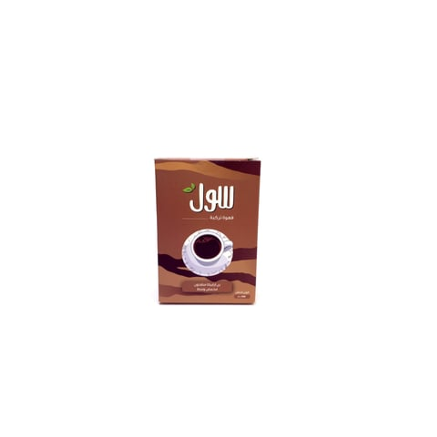 Sol Turkish Coffee, Medium Roasted Ground Arabica Beans, 200g