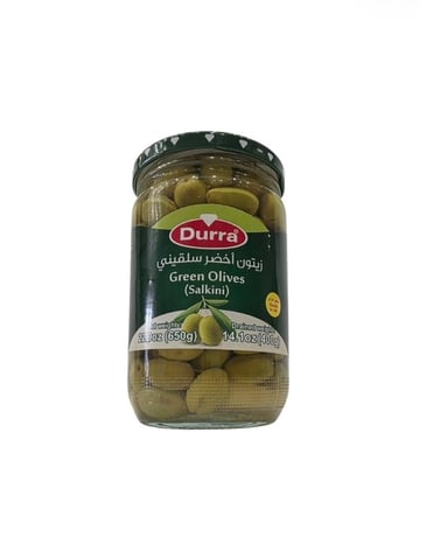 Green Olives From Dorra, 650 Grams