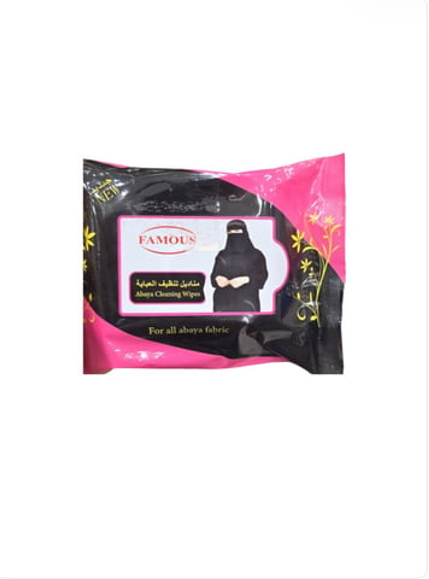Fimous Abaya Cleaning Wipes