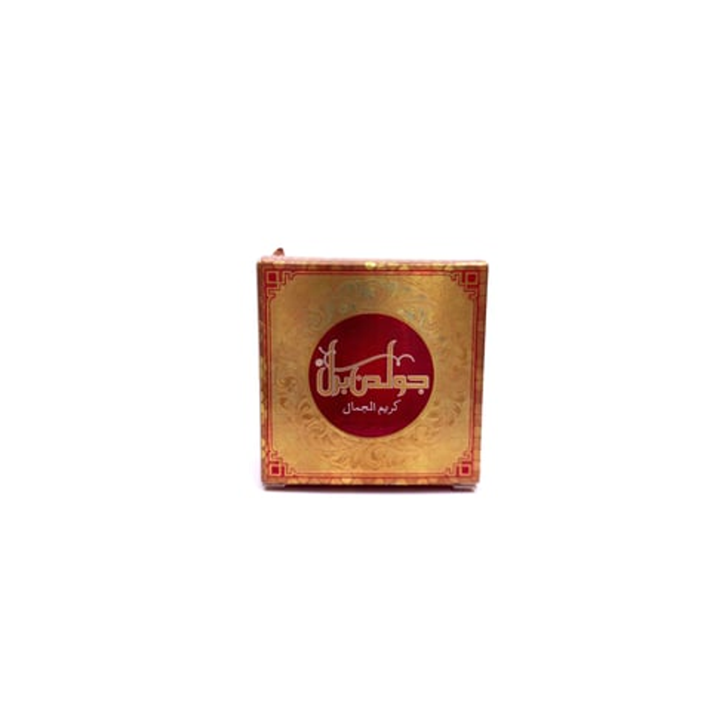 كريم الجمال من جولدن بيرل