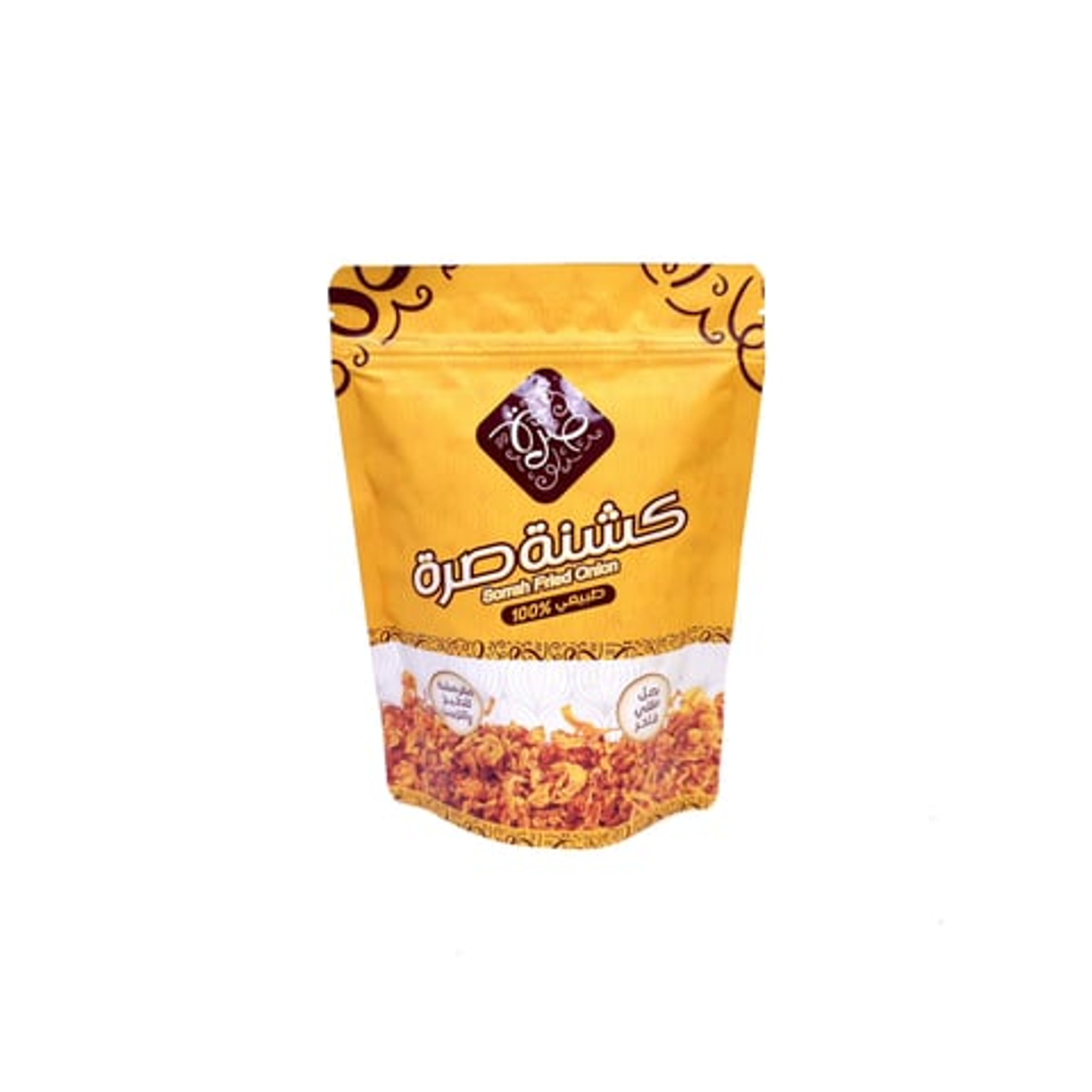 كشنه صرّه طبيعي 125 جرام