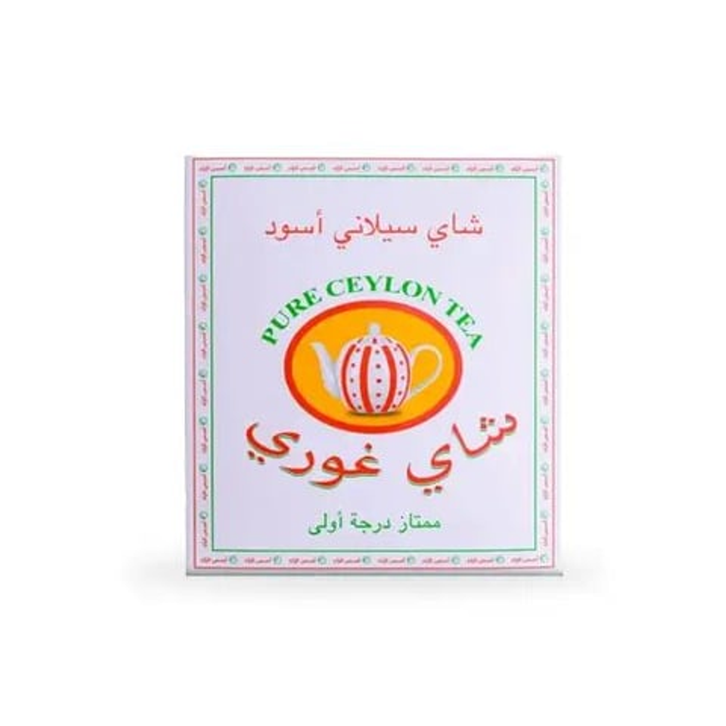 Gori Ceylon Black Tea, Grade A, 450g