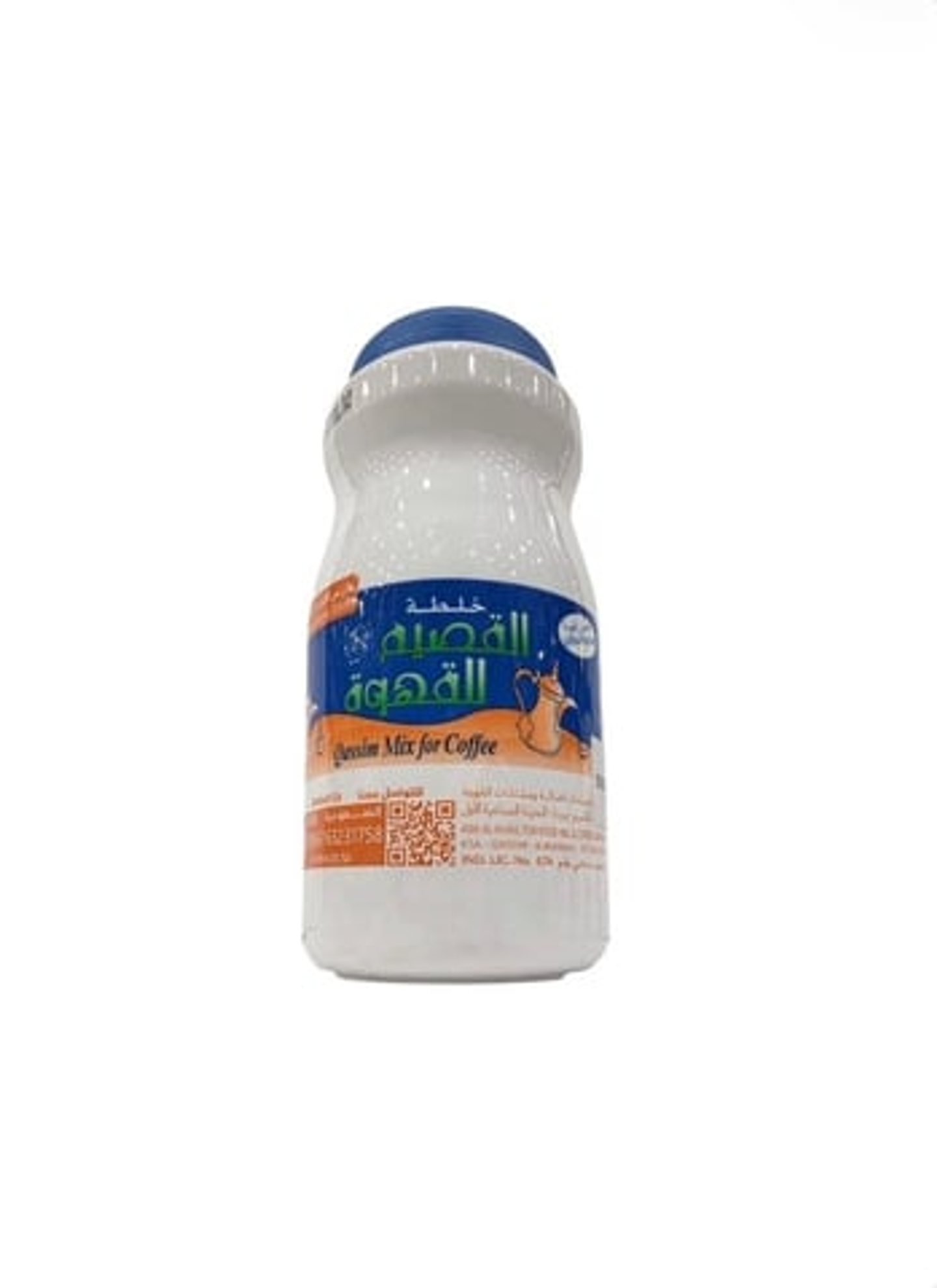 خلطة القصيم للقهوة 500 جرام