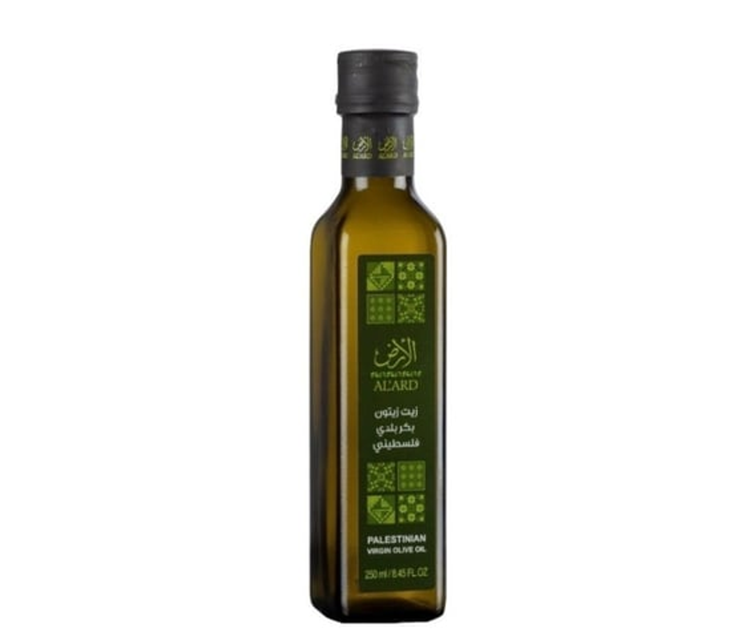Palestinian Virgin Olive Oil 250ml