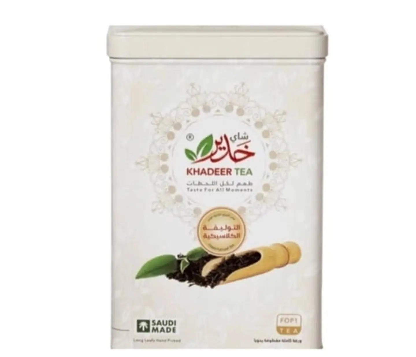 Khadir Classic Blend Tea 300g