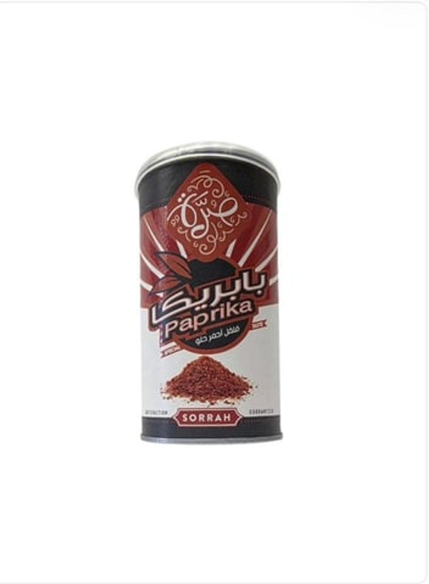 Sweet Red Paprika, 200 Grams, From A Sachet