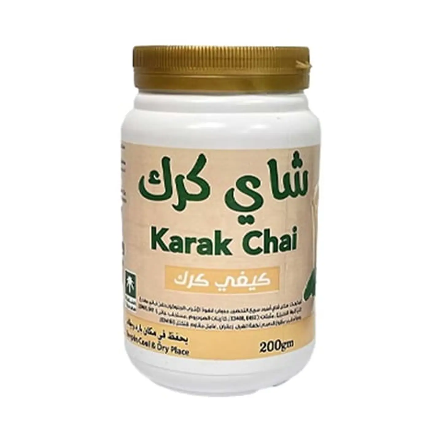 Karak Tea 200 Grams