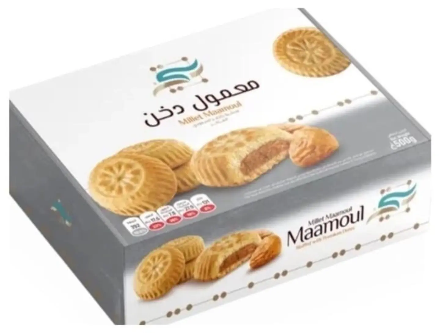 معمول بنتي دُخُن 500 جرام