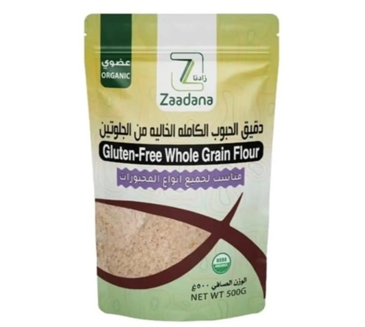 Zadna Gluten Free Whole Grain Flour 500g