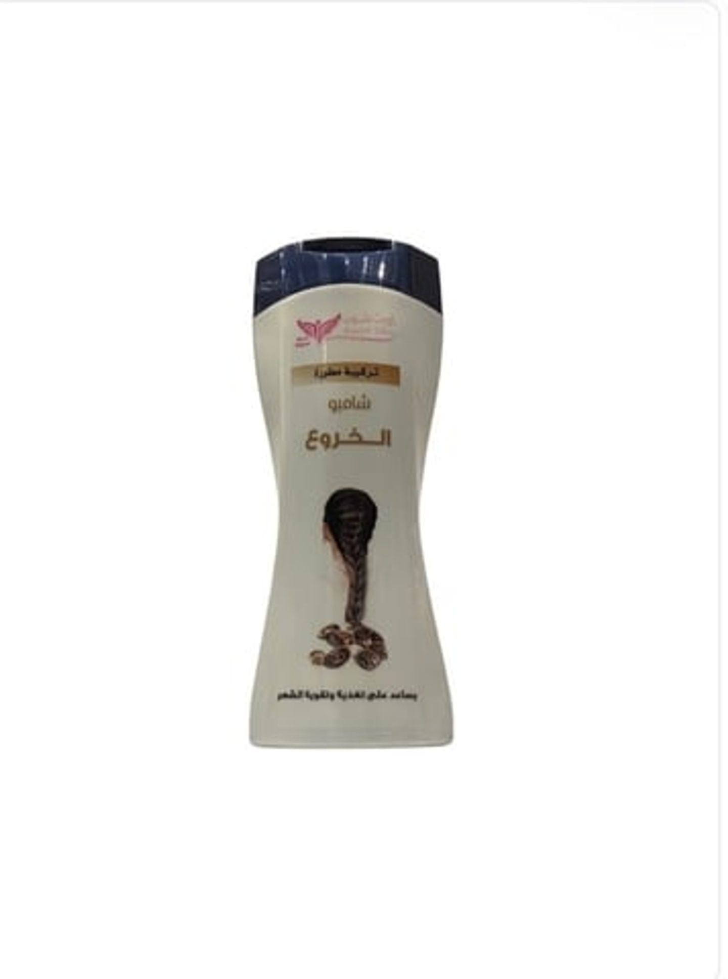 Kuwait Shop Castor Shampoo 450ml