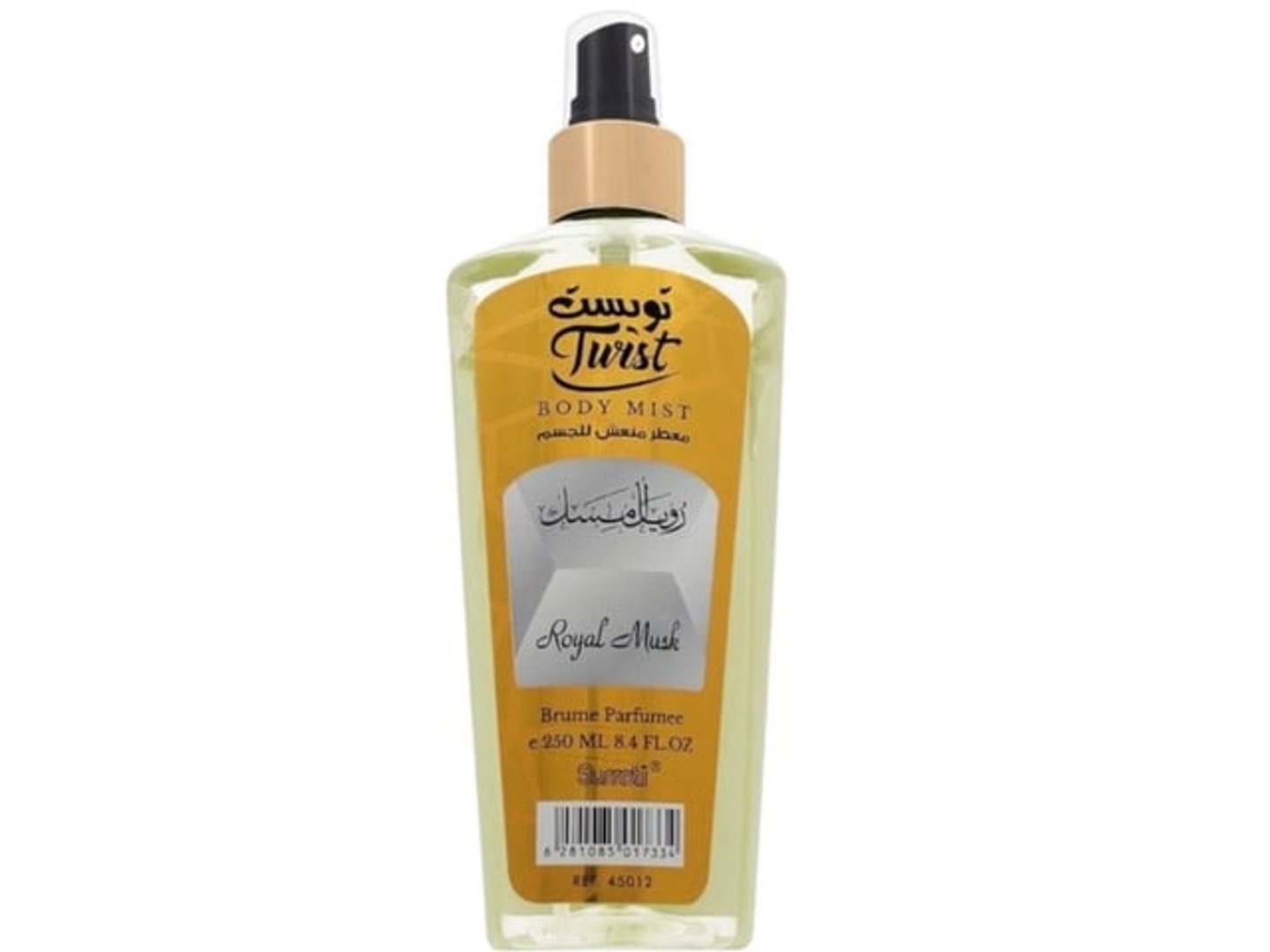 Royal Musk Body Mist From Al Sirti 250ml