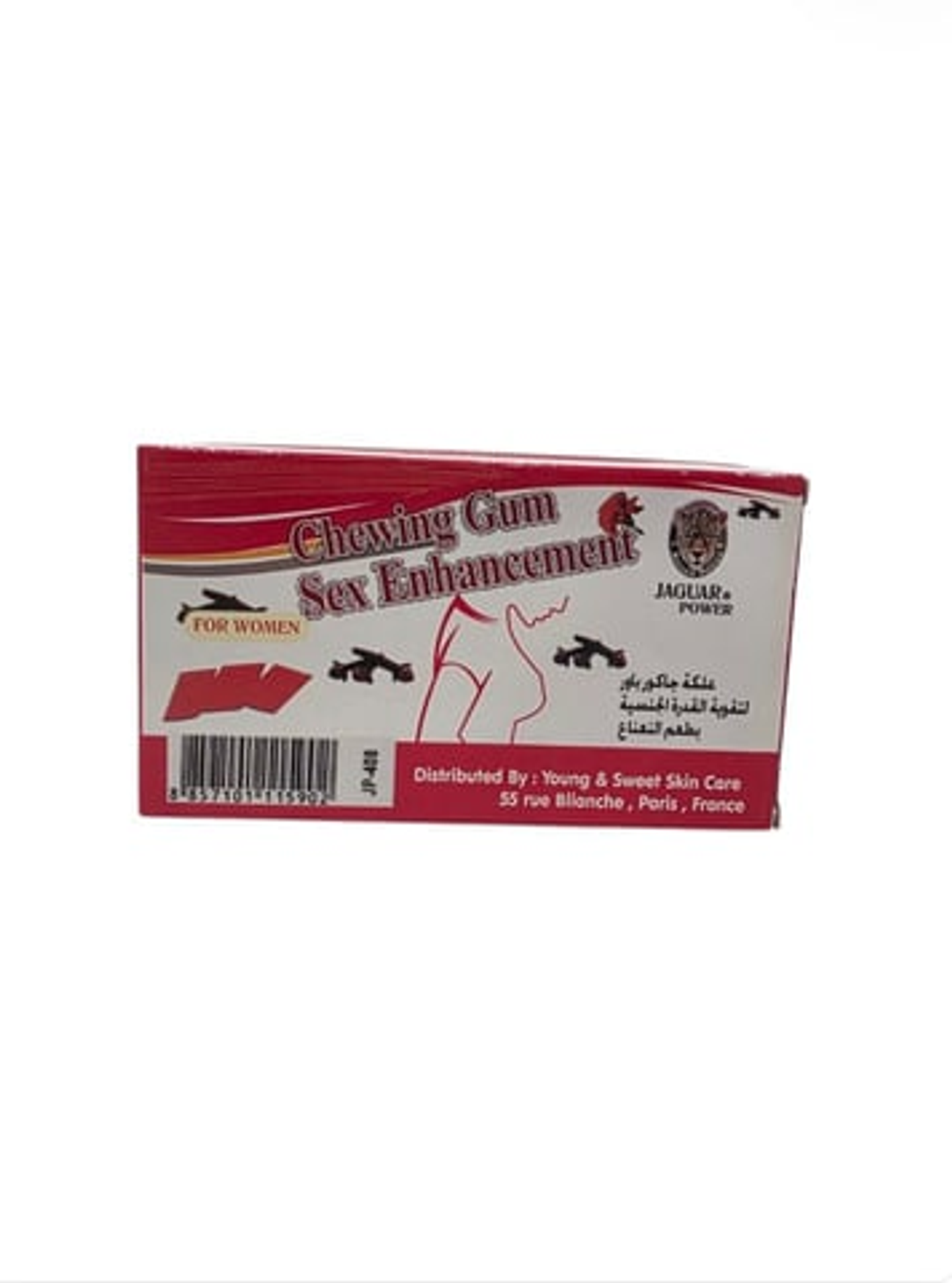 Jaguar Power Chewing Gum For Enhanced Sexual Potency, Mint Flavor