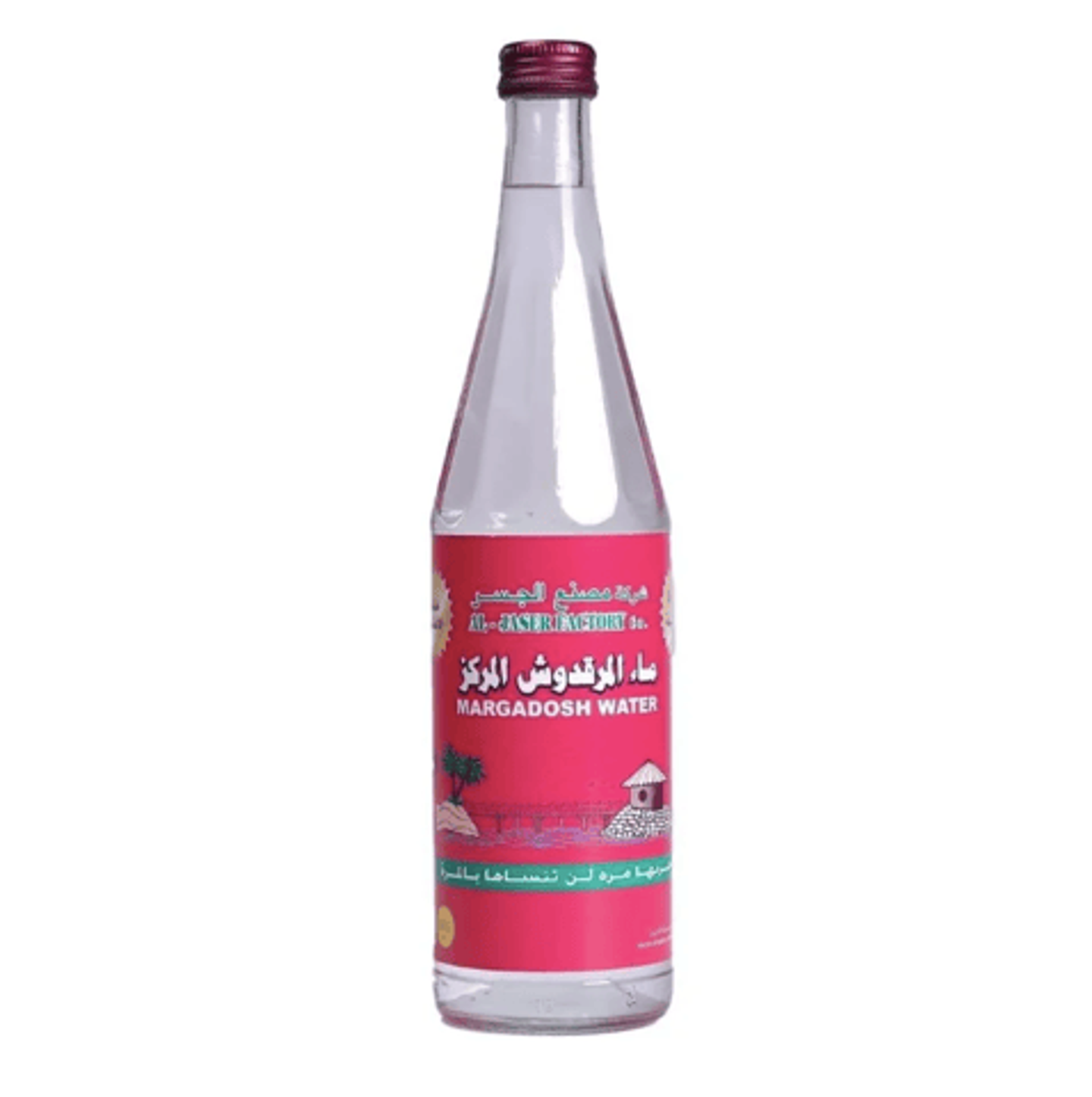 Concentrated Marjoram Water   Al Jisr 565ml