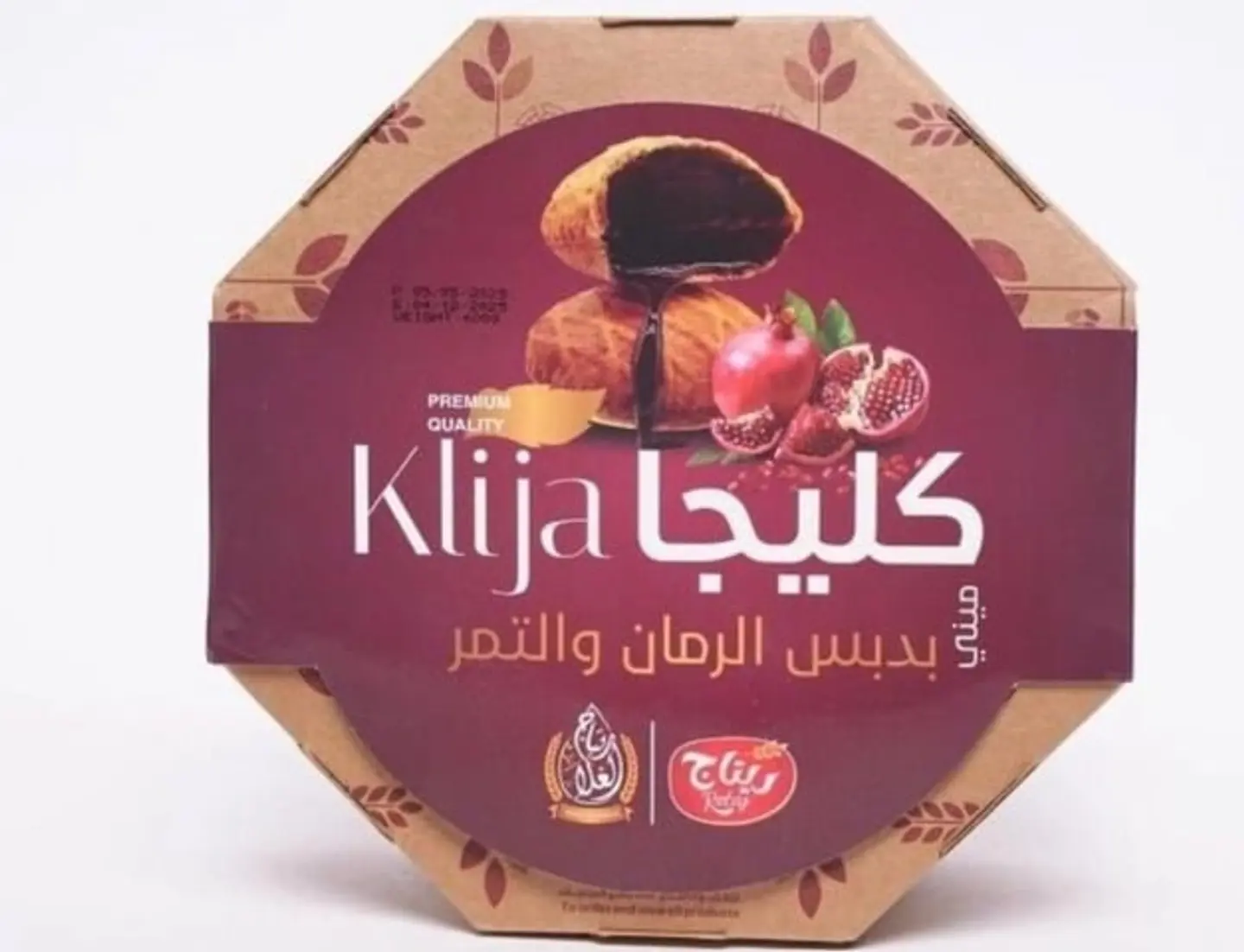 Kleija With Pomegranate Molasses And Dates, Mini Ritaj Al Gala, 500 Grams