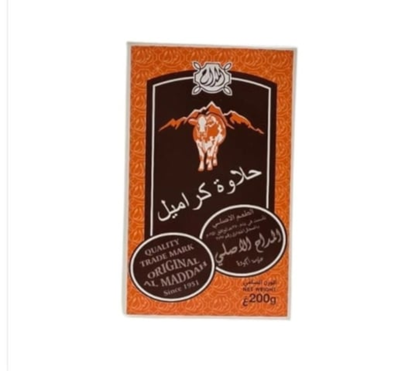 حلاوة كراميل المداح الاصلي 200 جرام