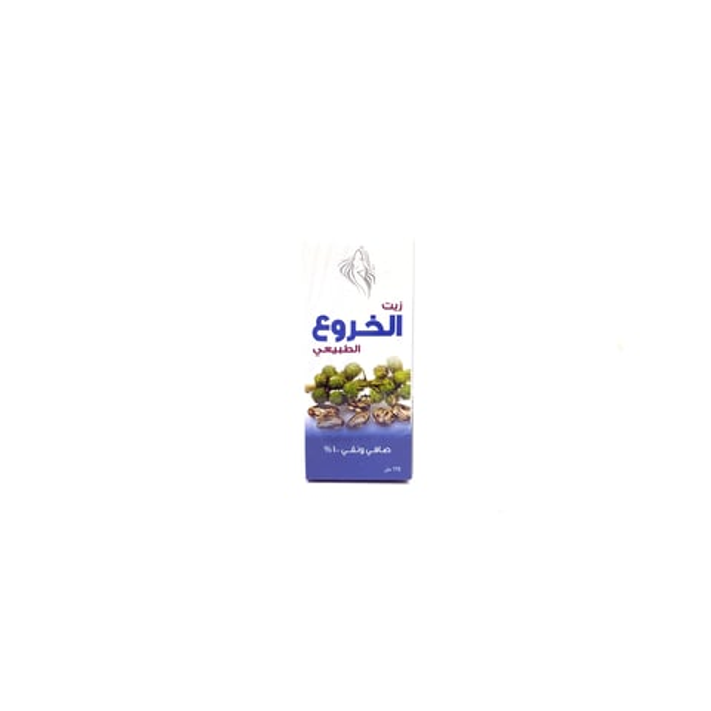 زيت الخروع الطبيعي من فيولا 125 مل
