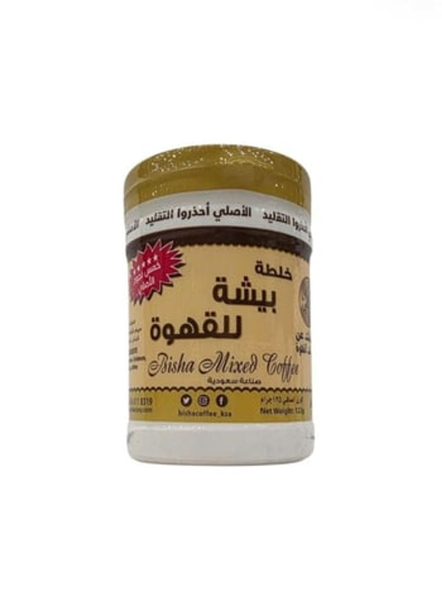 Bisha Five Star Coffee Blend 125g