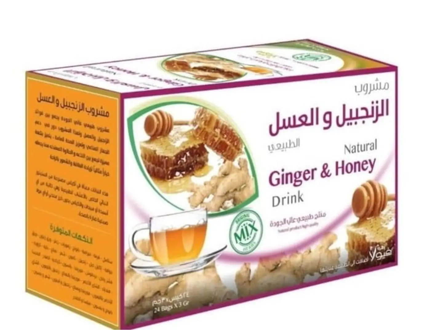Viola Natural Ginger And Honey Drink