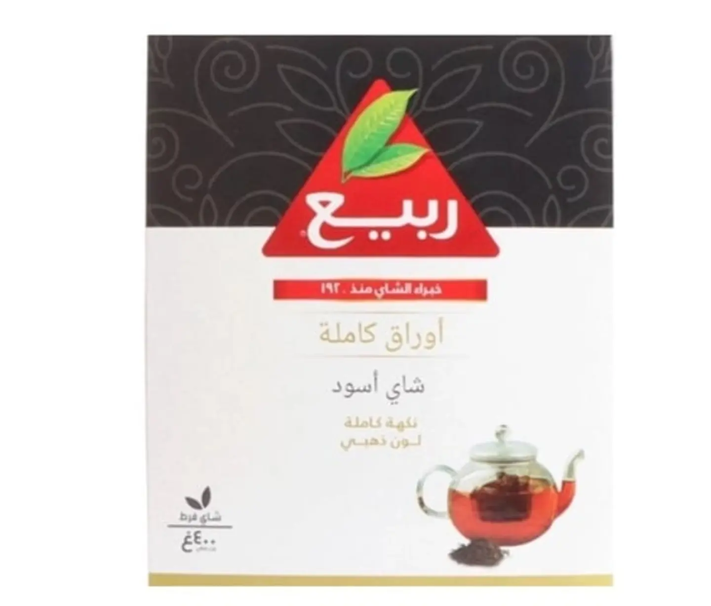 Spring Whole Leaf Black Loose Leaf Tea 400g