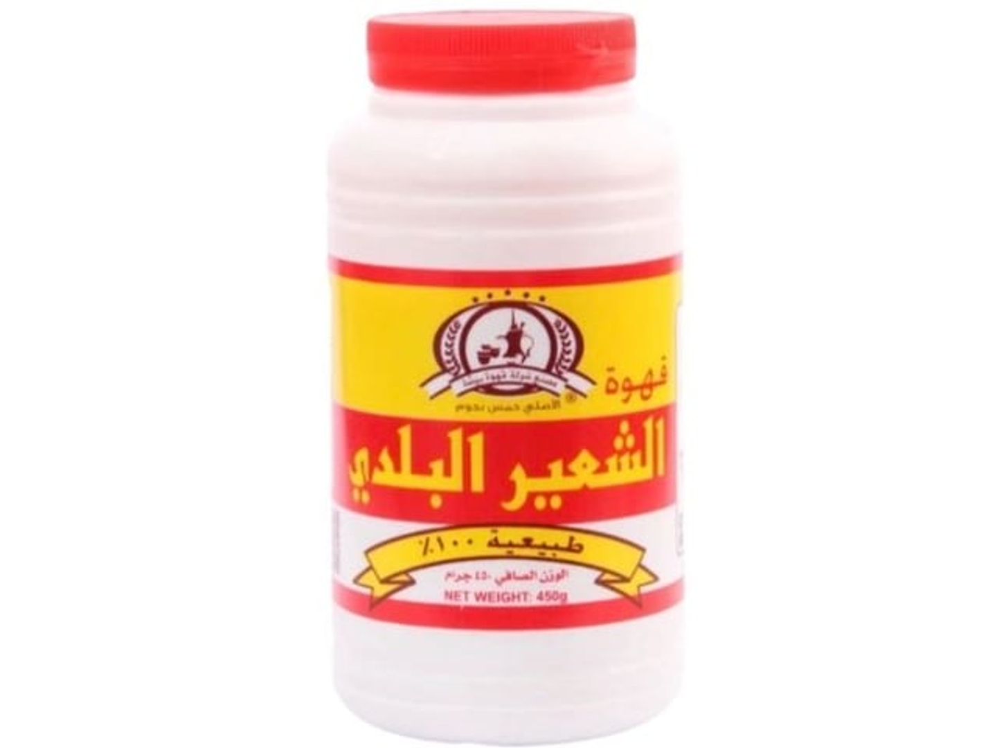 Local Barley Coffee 450 Grams